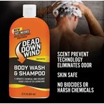 Body Wash & Shampoo